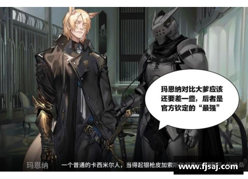狂砸坛玛，重铸德意志的长约斯图加特之锁