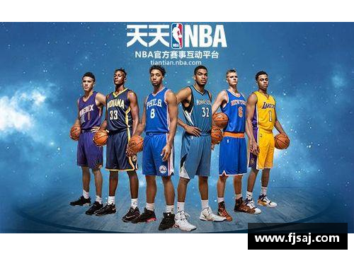 NBA直播全覆盖：最新赛况、球员动态与赛事解析