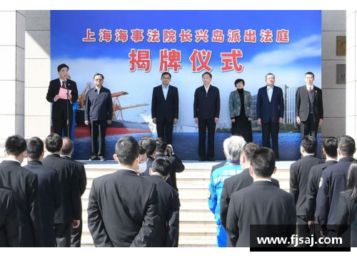 太阳成集团tyc7111cc上海海事法院服务保障船舶产业发展的审判情况分析