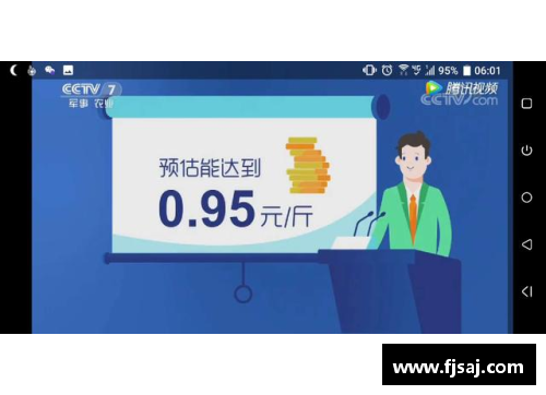 太阳成集团tyc7111cc这次靠谱不_英媒预测英超第6轮,曼市双雄皆胜,枪手笑傲北伦敦