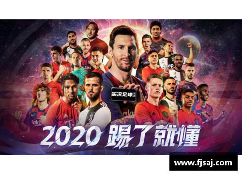 太阳成集团tyc7111cc官方网站黑色巨星的绿茵传奇：从默默无闻到世界顶尖足球明星的成长之路 - 副本