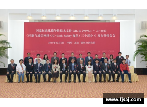 太阳成集团tyc7111cc官方网站教练变阵调整奏效，新疆伊力特精神焕发 - 副本