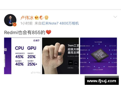 太阳成集团tyc7111cc官方网站男单八强对战表：新生代依旧起伏不定，首次美网费纳决近在咫尺 - 副本