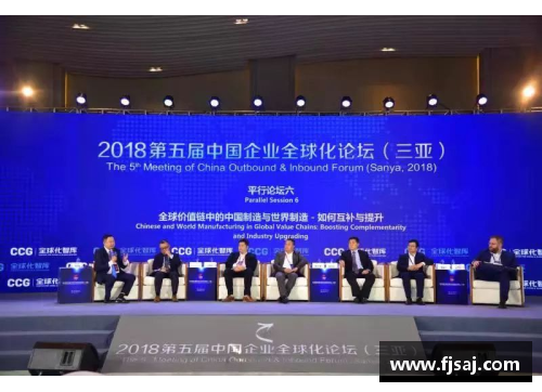 太阳成集团tyc7111cc官方网站中场精英：巅峰时刻集锦 - 副本
